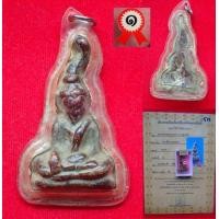 ราคา พระท่ากระดาน กรุเก่า จ.กาญจนบุรี รหัสองค์ ช18 (มือสอง) (348433004)