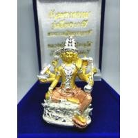 ราคา ท้าวมหาพรหม รุ่นเลื่อนบารมี หลวงพ่อจรัญ วัดอัมพวัน ปี 2557 เนื้อสามกษัตริย์​ แยกชุดกรรมการอุปถัมภ์ (มือหนึ่ง) (357379540)