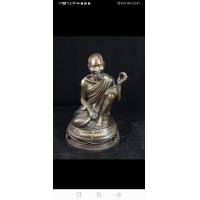 ราคา รูปหล่อ​บูชา​ หลวงปู่​สรวง เทวดา​เล่น​ดิน​ รุ่น​แรก​ วัดไพร​พัฒนา​ ปี2539 เนื้อ​ทองเหลือง​รม​ด​ำ​ (มือสอง) (358150152)