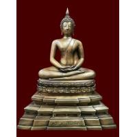ราคา พระพุทธสิหิงห์ วัดบวรนิเวศวิหาร ปี2545 เนื้อสัมฤทธิ์ หน้าตัก๙นิ้ว ถอดฐาน (มือสอง) (355737478)