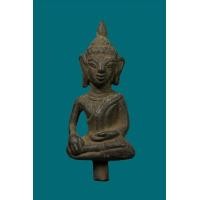 ราคา พระยอดธง (มือสอง) (358989001)