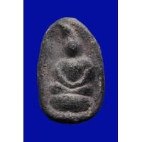 ราคา พระพิจิตรเม็ตข้าวเม่า รหัส 7045 (มือสอง) (360418791)