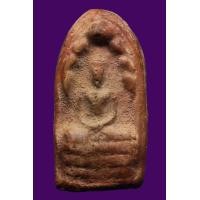 ราคา พระนาคปรก สวย รหัส 1046 (มือสอง) (360418059)