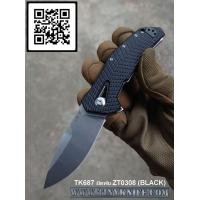 ราคา TK687 มีดพับ Zero Tolerance ZT0308(BLACK) ราคา 650 บาทส่งฟรีEMS (มือหนึ่ง) (358832586)