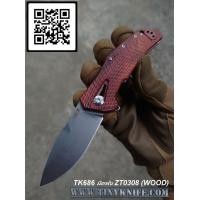 ราคา TK686 มีดพับ Zero Tolerance ZT0308(WOOD) ราคา 650 บาทส่งฟรีEMS (มือหนึ่ง) (358832419)