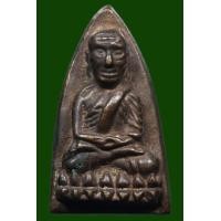 ราคา พระหลวงปู่ทวด หลังเตารีด วัดช้างให้ จ.ปัตตานี รหัส 3031 (มือสอง) (360418510)