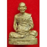 ราคา หลวงพ่อพูล วัดไผ่ล้อม ปี41 (มือสอง) (360408592)