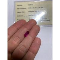 ราคา ทับทิมสยามดิบไม่เผา (มือหนึ่ง) (357188875)