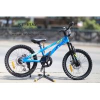 ราคา จักรยาน 20” Java Vertigo เฟรมอลู ซ่อนสาย (มือหนึ่ง) (360412555)