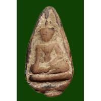 ราคา พระนางกำแพงกลีบบัว รหัส 1017 (มือสอง) (360417772)