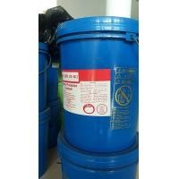 ราคา Moly Super Lith No.2 18Kg Multi-Purpose Grease(จารบีอเนกประสงค์ เบอร์2) (มือหนึ่ง) (360398577)