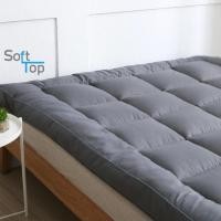 ราคา Topper ขนห่านเทียม 5ฟุตรุ่นหนาพิเศษ นุ่ม แน่น แก้ปัญหาฟูกที่นอนแข็ง นอนปวดหลัง (มีเก็บเงินปลายทาง) (มือหนึ่ง) (360395650)