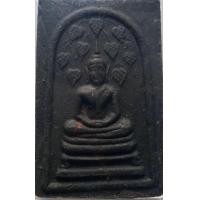 ราคา พระสมเด็จปรกโพธิ์หลวงพ่อกวย (มือสอง) (360402714)