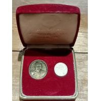 ราคา เหรียญที่ระลึก หลวงปู่แหวน สุจิณโณ ปี2530 พร้อมกล่องกัมหยี่เดิมๆ (มือสอง) (356937522)