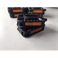 ราคา อะไหล่ที่เหยียบปั่นจักรยาน (มือสอง) (360395379)