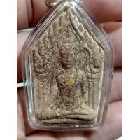 ราคา ขุนแผน หลังกุมารทอง หลวงพ่อพูน วัดไผ่ล้อม (มือสอง) (355692416)