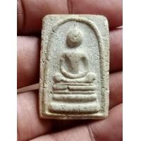 ราคา สมเด็จ พิมพ์ไกเซอร์ เก่ามาก น่าสะสม (มือสอง) (356948314)