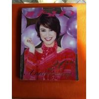 ราคา เปรียว ปี2543 ปกนัท มีเรีย (มือสอง) (356475914)