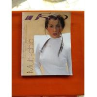 ราคา เปรียว ปี2544 ปกแอน ทองประสม (มือสอง) (356475446)