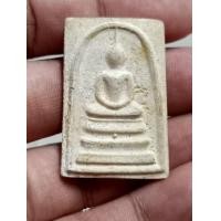 ราคา สมเด็จวัดระฆัง อนุสรณ์ 118ปี สร้างปี2533 (มือสอง) (356947175)