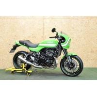ราคา Kawasaki z900RS cafe ปี19 วิ่ง287 km สภาพป้ายแดง (มือสอง) (360045914)