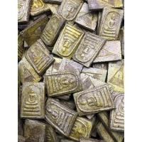 ราคา สมเด็จวัดระฆังหลังเจดีย์เนื้อผง (มือสอง) (360399977)