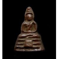 ราคา พระชัยวัฒน์ (มือสอง) (360391588)