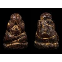 ราคา พระปิดตาพิมพ์ปั้นลงรักปิดทองเก่ามาก (มือสอง) (360384154)