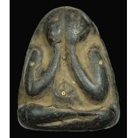 ราคา พระปิดตาเนื้อผงคลุกรัก หลังแบบ หลวงปู่โด่ วัดนามะตูม ชลบุรี ฝังตะกรุดทองคำแท้ 3 ดอก ขนาด 3.2 x 4.2 เซนฯ (S500) (มือสอง) (343258725)