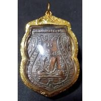 ราคา เหรียญหลวงพ่อกลั่น วัดพระญาติ พิมพ์ขอเบ็ด กรอบทอง (มือสอง) (356292609)
