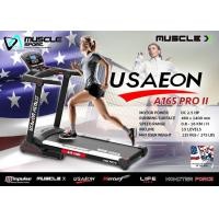 ราคา ลู่วิ่งไฟฟ้า USAEON รุ่น A165 PRO II (มือหนึ่ง) (355627034)