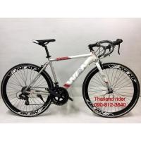 ราคา เสือหมอบWinn. Racer pro (มือหนึ่ง) (102564575)
