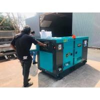 ราคา เครื่องปั่นไฟ60kva (มือหนึ่ง) (353316271)