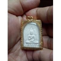 ราคา หลวงพ่อวัดปากน้ำ รุ่น 4 จัมโบ เหลี่ยกรอบทองคำ (มือหนึ่ง) (360376878)