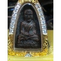 ราคา หลวงปู่ทวดพิมพ์ใหญ่ 2505 ปั๊มซ้ำ(พระบ้าน) (มือหนึ่ง) (360376903)