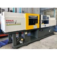 ราคา FANUC injection machine เครื่องฉีดพลาสติกไฟฟ้า (มือสอง) (360388370)