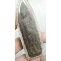 ราคา 7392-กำแพงเขย่งเนื้อดินเก่าเลี่ยมกรอบ (มือสอง) (358527540)