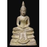 ราคา หลวงพ่อโสธร กรมตำรวจปี 2538 เนื้อเงินพ่นทราย (มือสอง) (360363518)