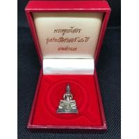 ราคา หลวงพ่อโสธร80ปี กรมตำรวจ เนื้อเงินสามกษัตริย์ (มือสอง) (360363531)