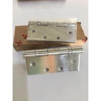 ราคา บานพับสเตนเลส แพคคู่ ราคาถูก Hafele (มือหนึ่ง) (360374435)