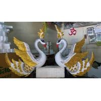 ราคา แกะสลักหงส์ นกยูงโฟม ส่งทุกที่ทั่วประเทศไทย สอบถามได้จ้า (มือหนึ่ง) (360368068)