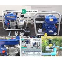 ราคา ปั๊มน้ำเครื่องยนต์เบนซิน3นิ้ว 6.5แรง 4จังหวะ ยี่ห้อKANTO รุ่นKT-YAMA-30CX(มีบริการเก็บปลายทาง 1วันถึงบ้าน) (มือหนึ่ง) (350542930)