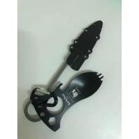 ราคา มีดพก (มือสอง) (349673257)