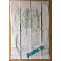 ราคา ปลอกหมอนคาถาชินบัญชร ขนาด 19×27 นิ้ว จากสินค้าไลฟ์รี่ ปลอกหมอนสกรีน (คาถาชินบัญชร) สวดได้ทุกคืนไม่มีลืมบทสวด (ราคาพร้อมจัดส่ง) (มือหนึ่ง) (360368569)