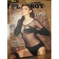 ราคา นิตยสาร PLAYBOY (มือสอง) (360369455)
