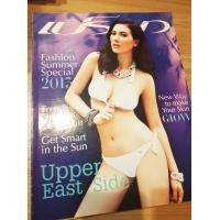 ราคา นิตยสาร เปรียว (มือสอง) (360370240)