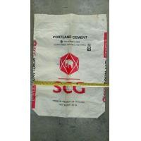 ราคา ถุงปุ๋ยใส่ทราย (มือหนึ่ง) (113909687)