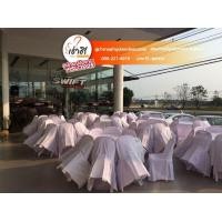 ราคา ชุดโต๊ะจีนพร้อมเก้าอี้พลาสติกคลุมผ้า 8 ตัว ให้เช่า ระยอง แกลง จันทบุรี ตราด สระแก้ว (348561005)