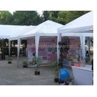 ราคา เต็นท์ทรงจั่วสีขาว (ปิรามิด) ขนาด 3x3 เมตร ให้เช่า ระยอง แกลง จันทบุรี ตราด (348447075)