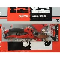 ราคา กรรไกรตัดแต่งกิ่งไม้ คุณภาพสูง คามากิ Kamaki P-880B (มือหนึ่ง) (122689493)